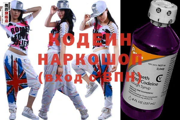 MDMA Богородск