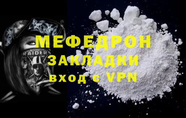 метадон Богданович